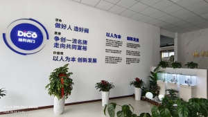 Service building lobby