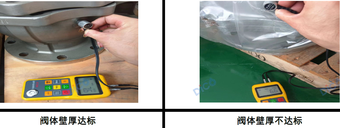 Wall thickness comparison between a manual-series flange ball valve body and an automation-ready design