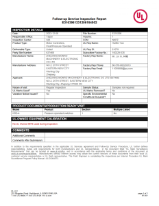 UL Listed Certification