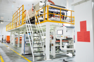Factory