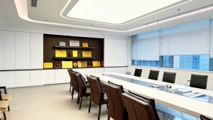 Tendata Meeting room