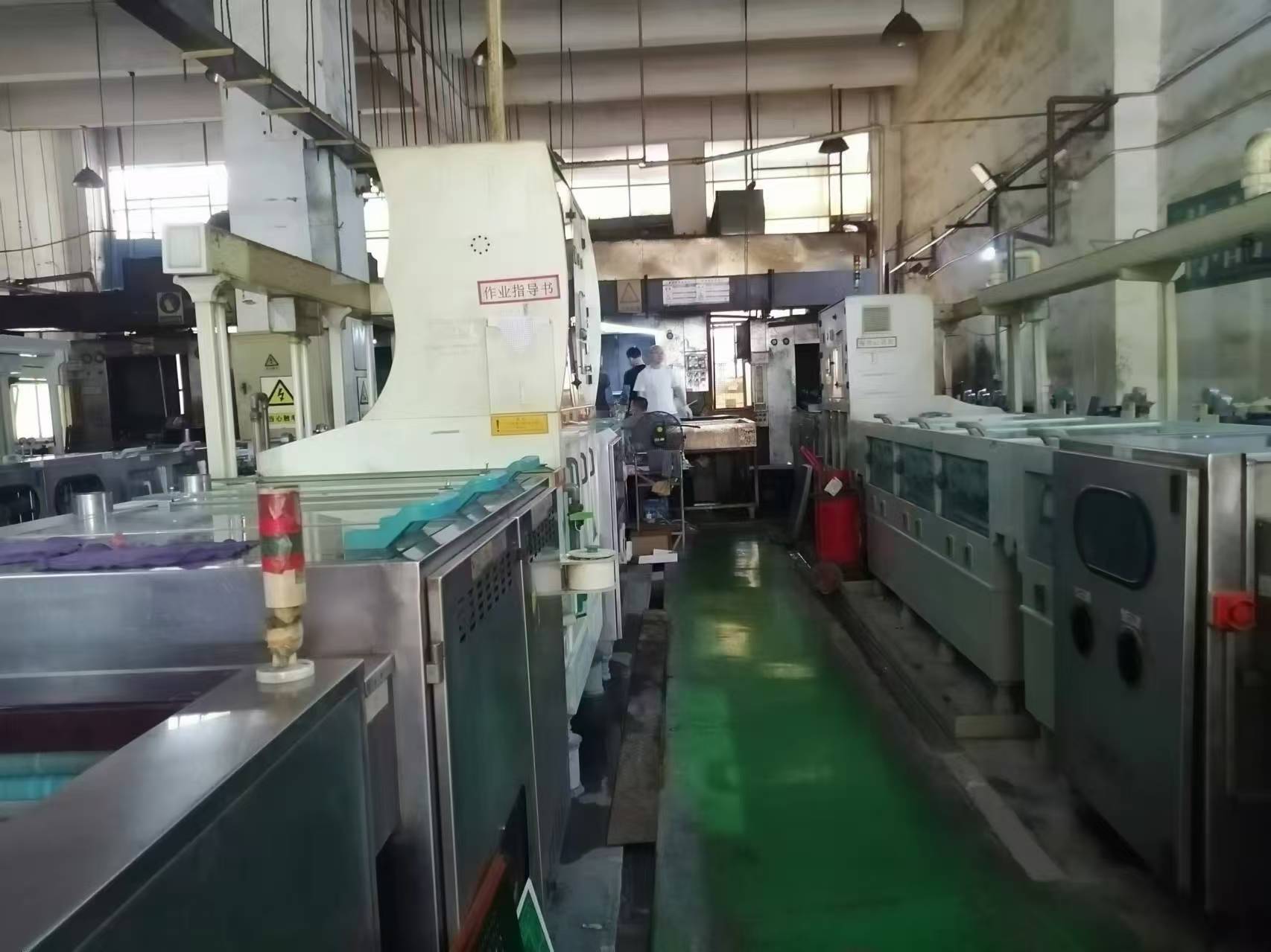Production workshop