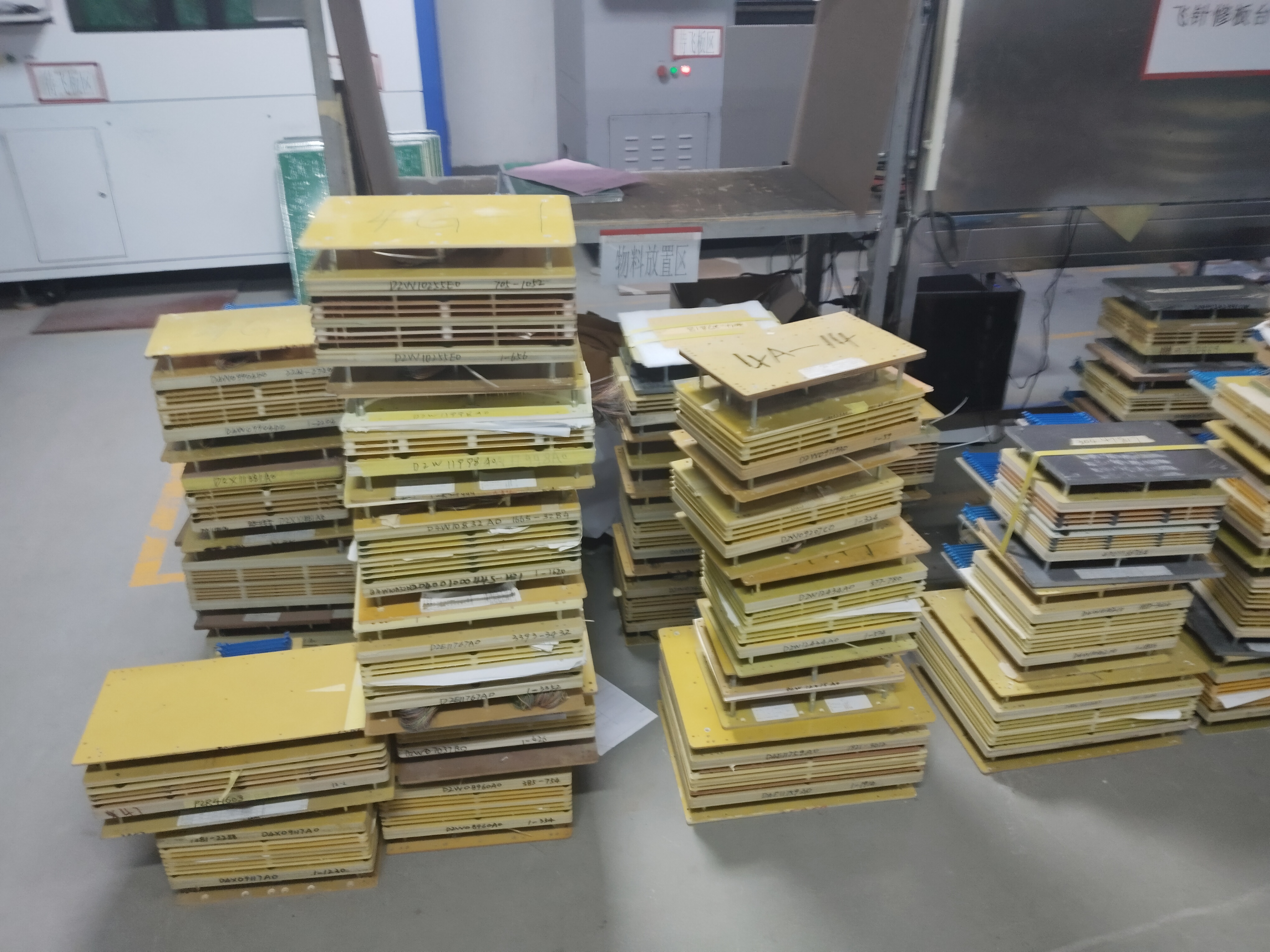 Test jig warehouse