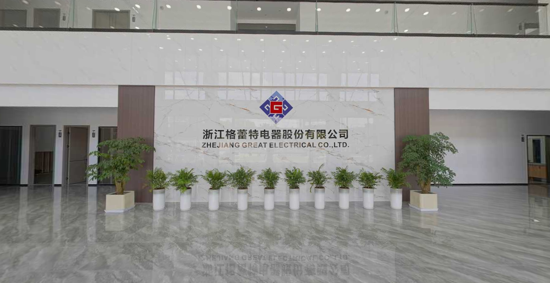 office