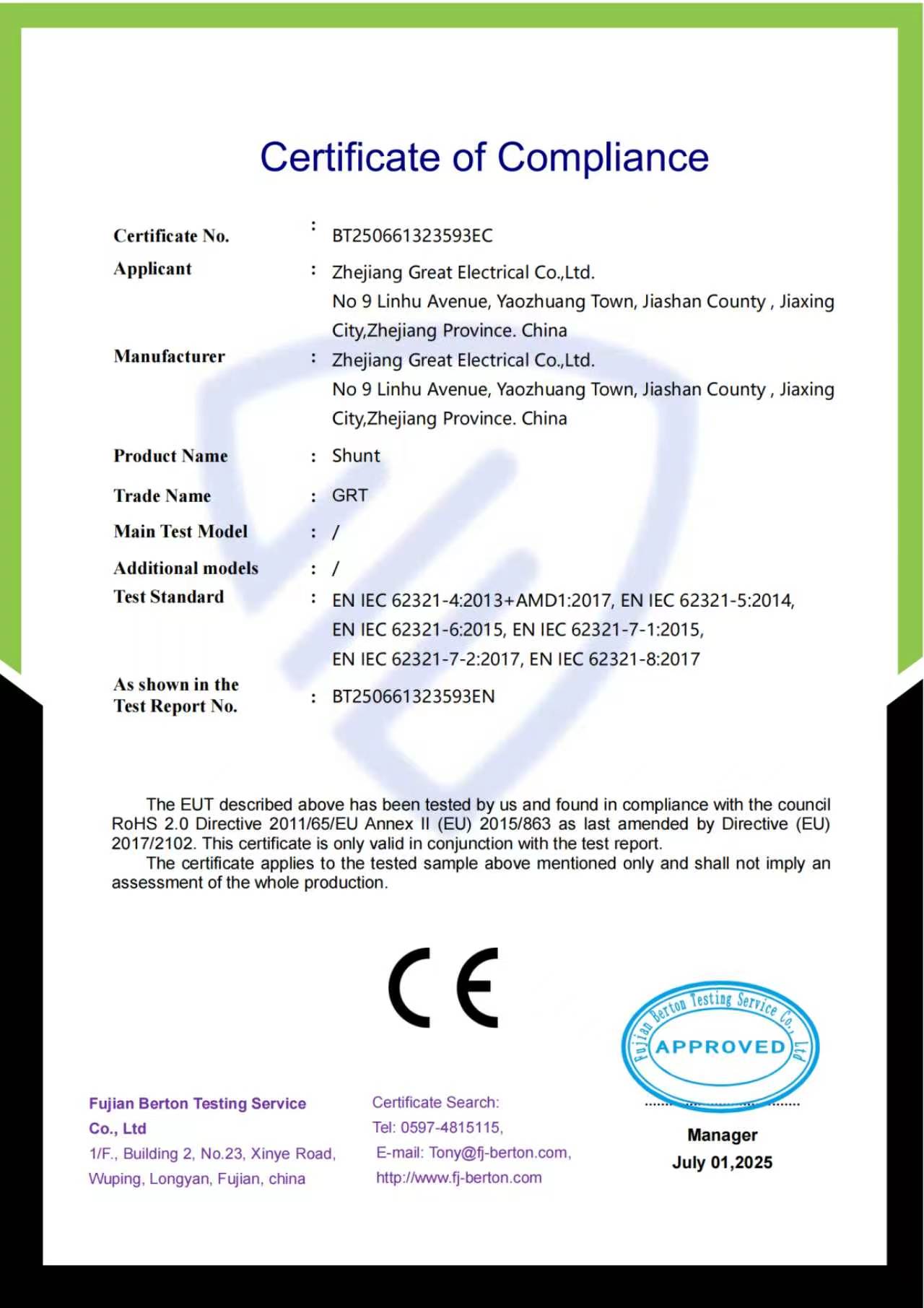 CE