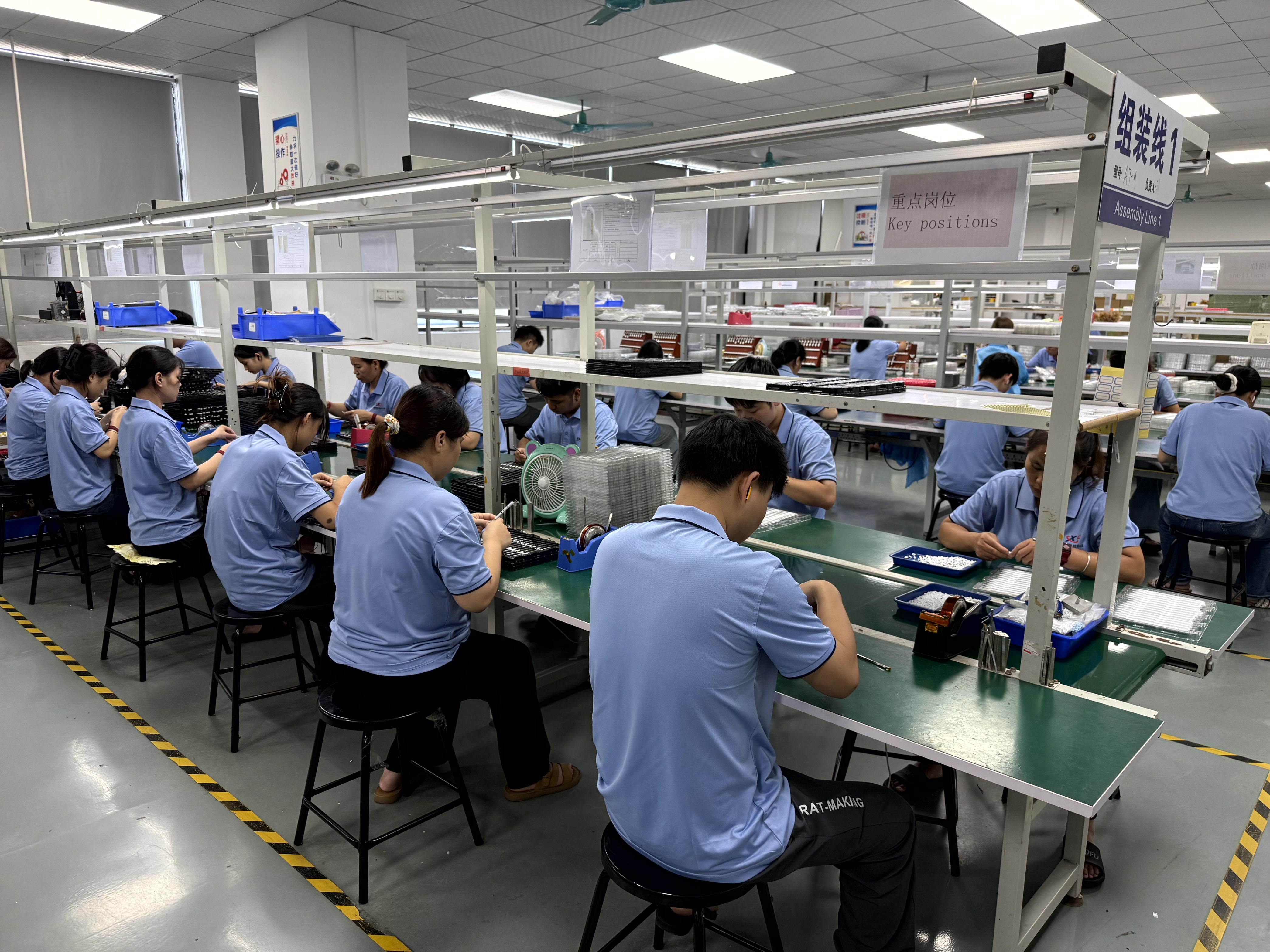 Factory workshop at Jiayao Intelligent Technology