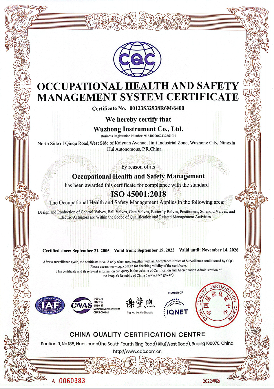 OCCUPATIONAL HEALTH AND SAFETY MANAGEMENT SYSTEM CERTIFICATE