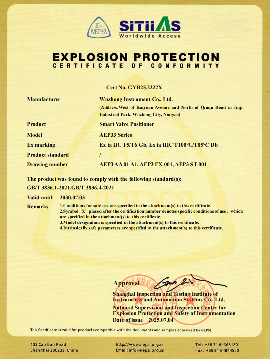 EXPLOSION PROTECTION CERTIFICATE OF CONFORMITY
