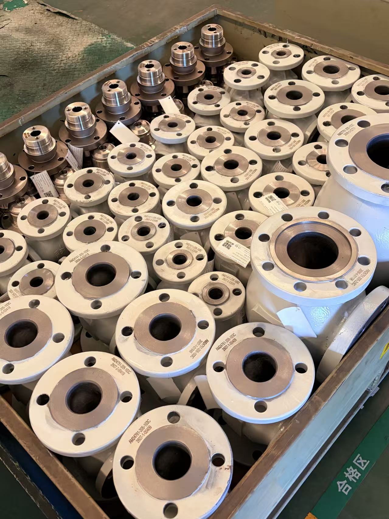 Flange awaiting processing