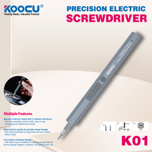 Electric screwdriver