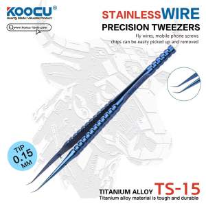 Tweezer