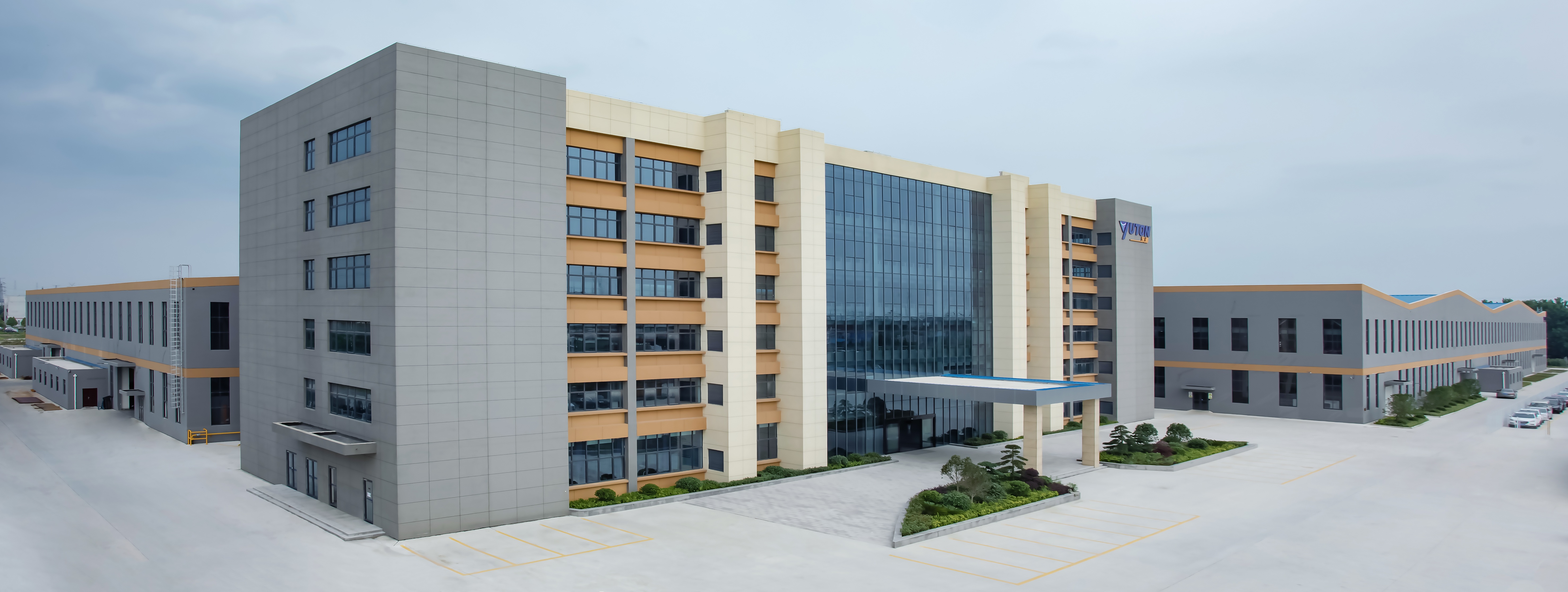 Factory exterior view