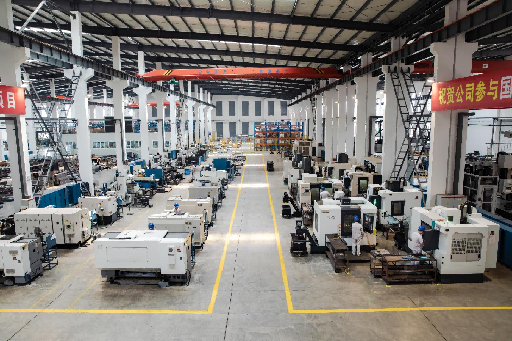  Machining Center