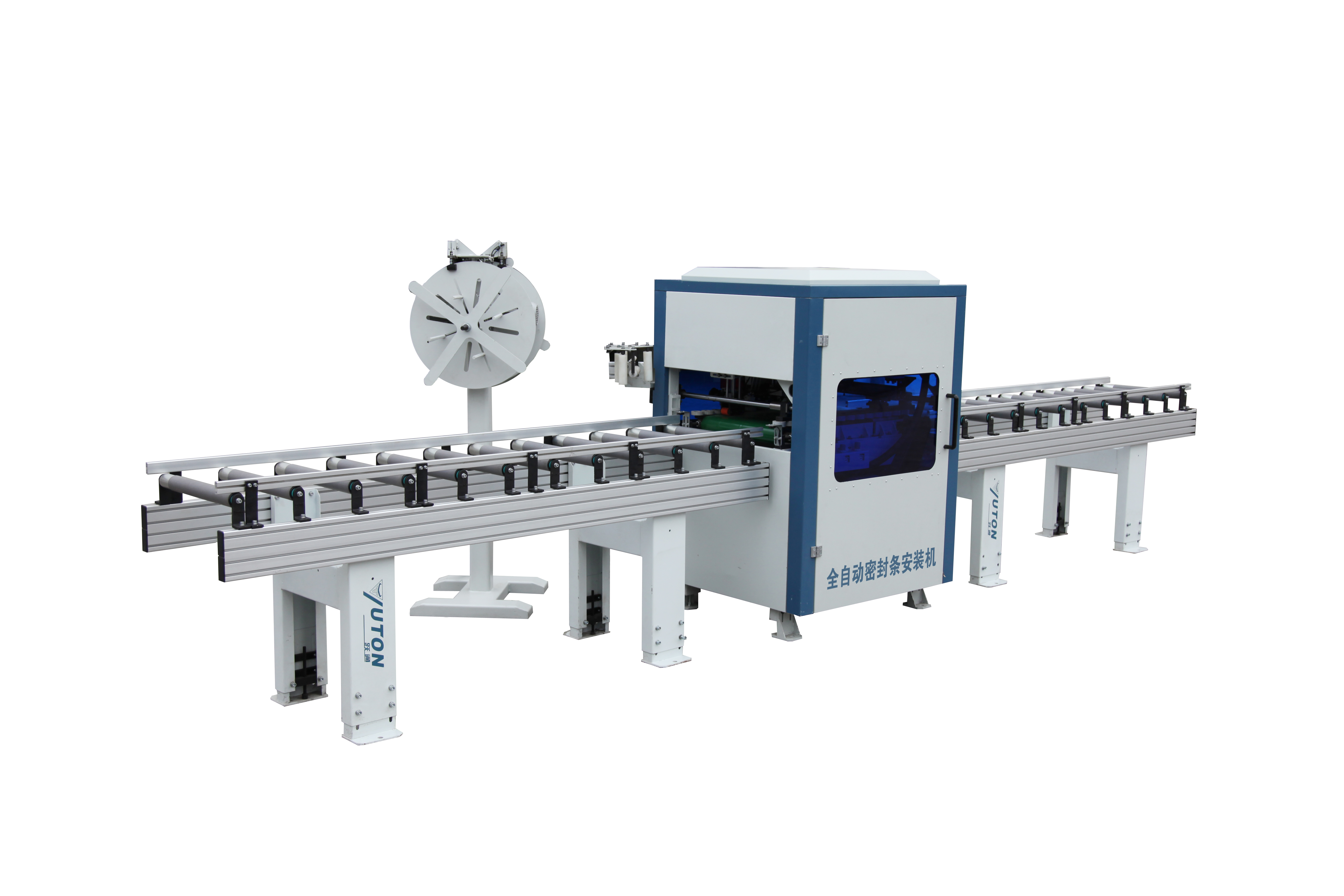 MFZ9645H2 AUTOMATIC SEAL STRIP INSERTING MACHINE