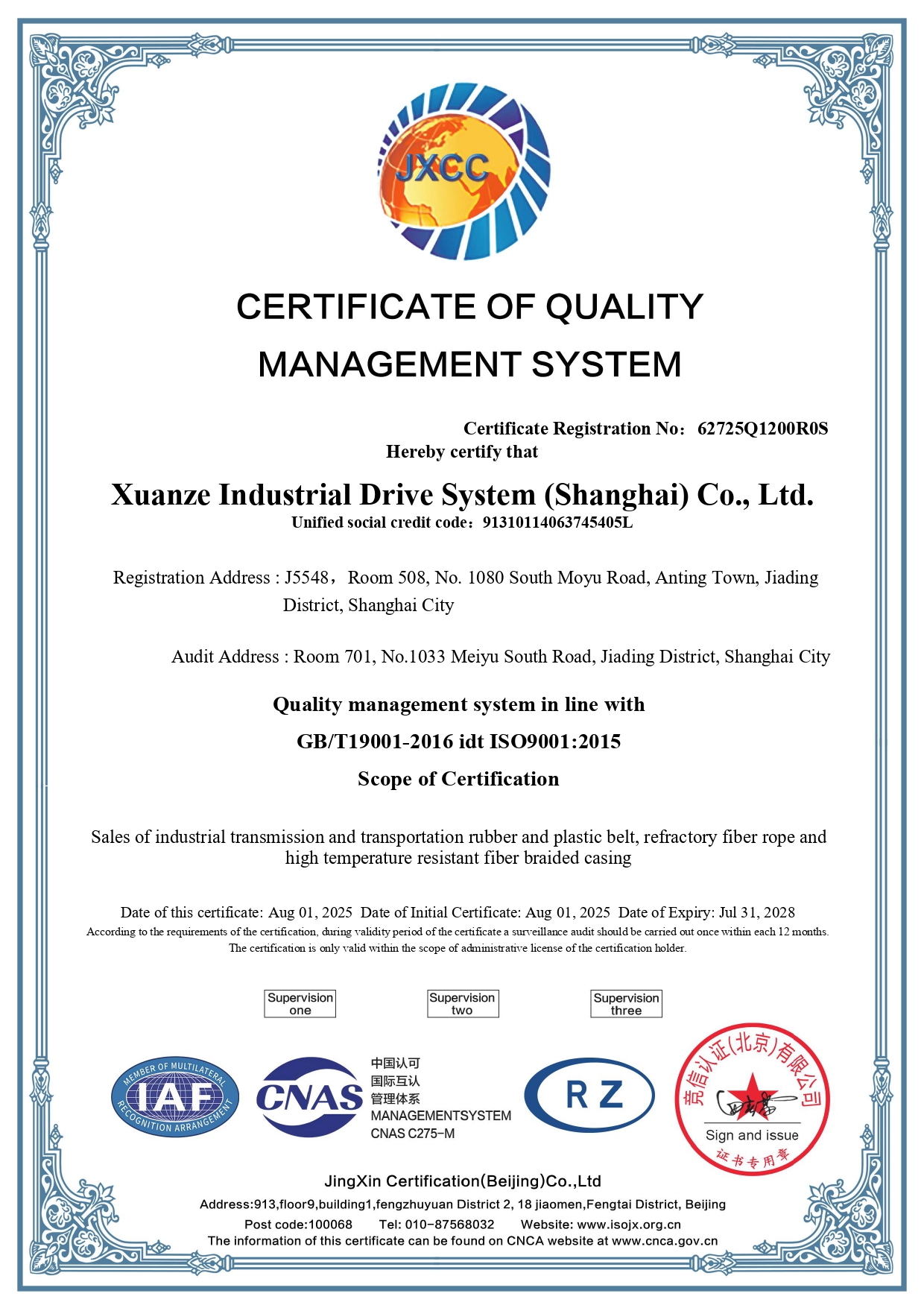 ISO 9001:2015 Quality Management System Certificate
