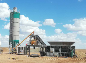 Concrete batching plant