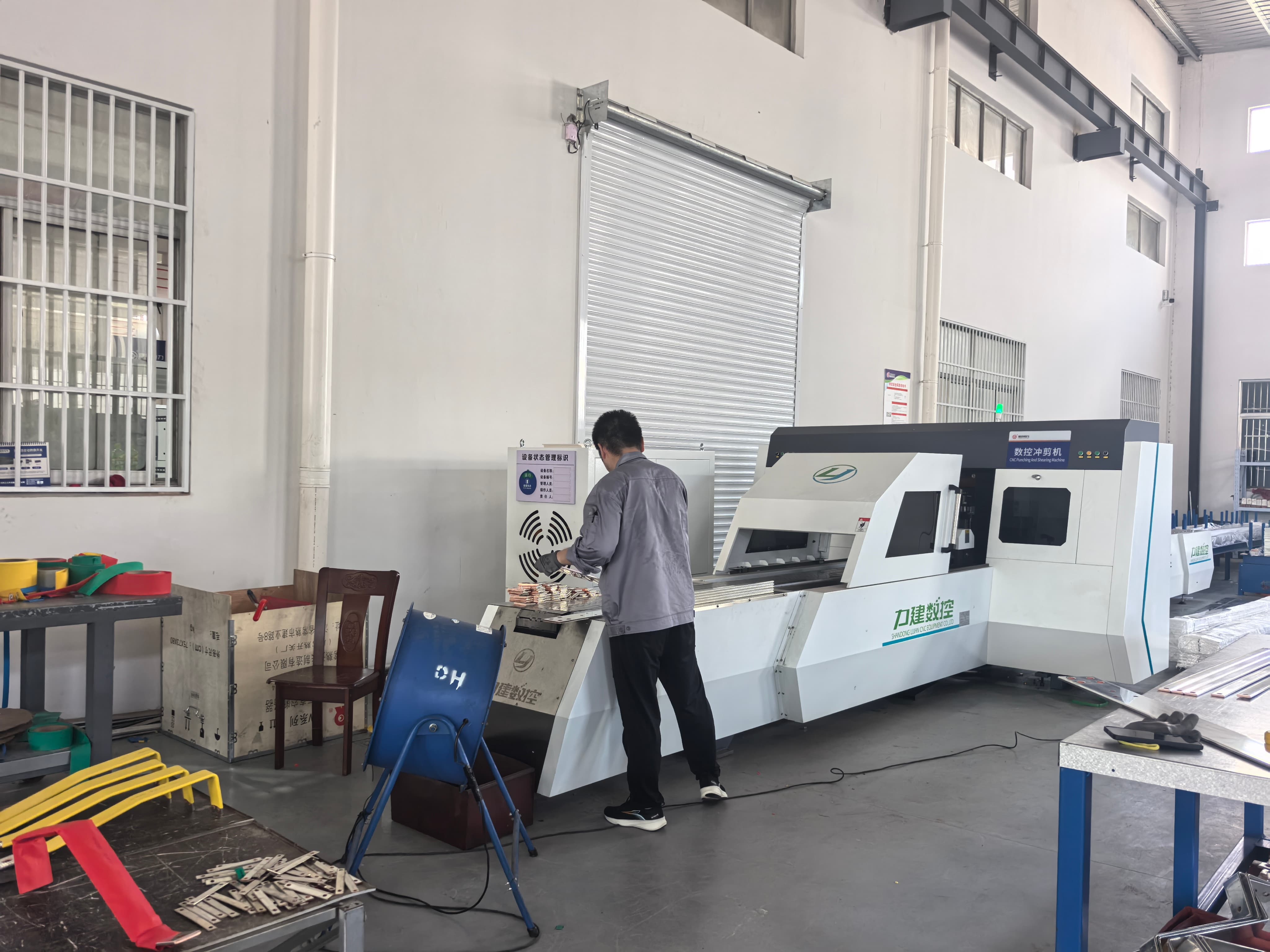 Copper bar busbar processing