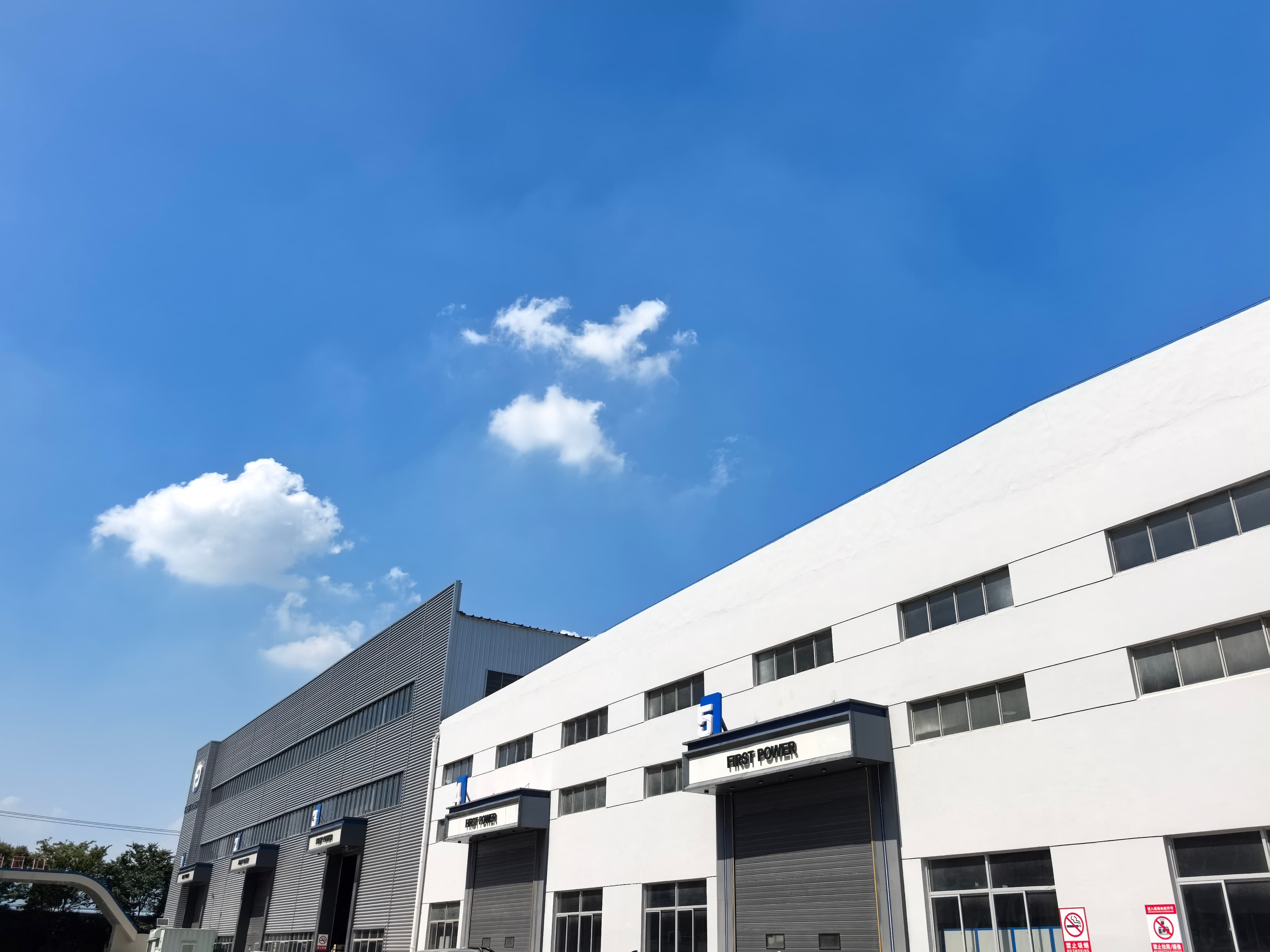 Exterior drawing of the company