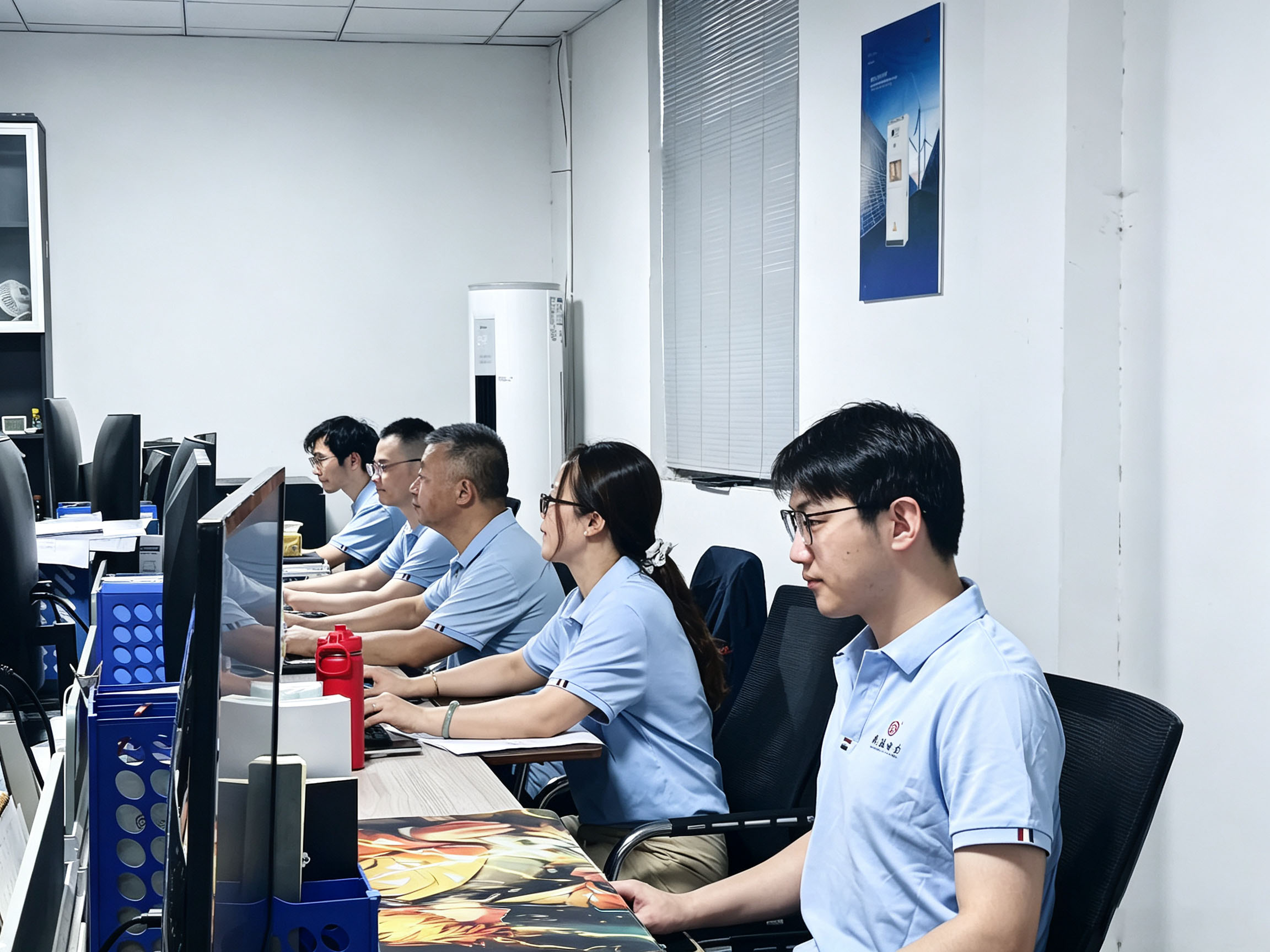 Office environment