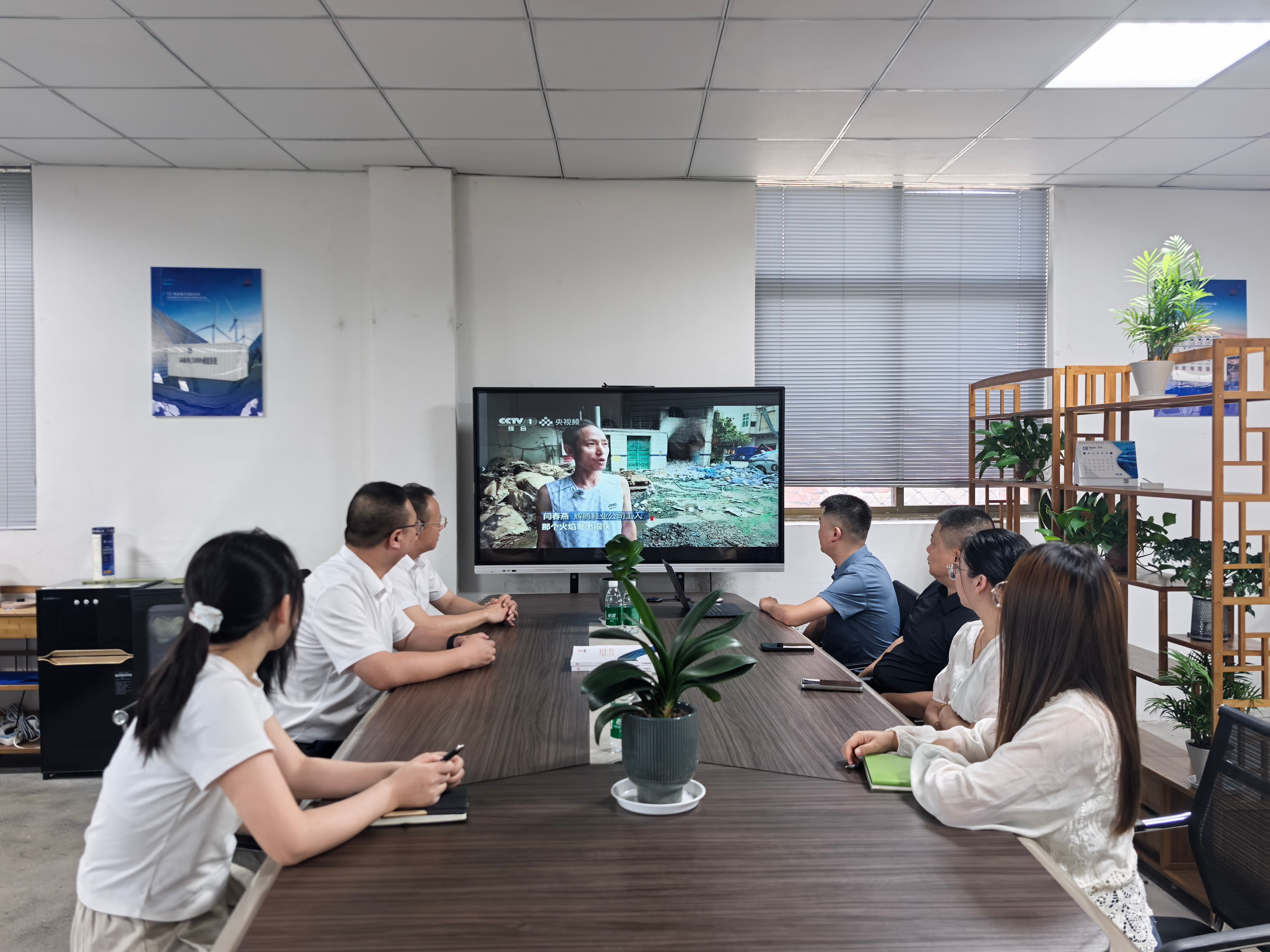 Office environment