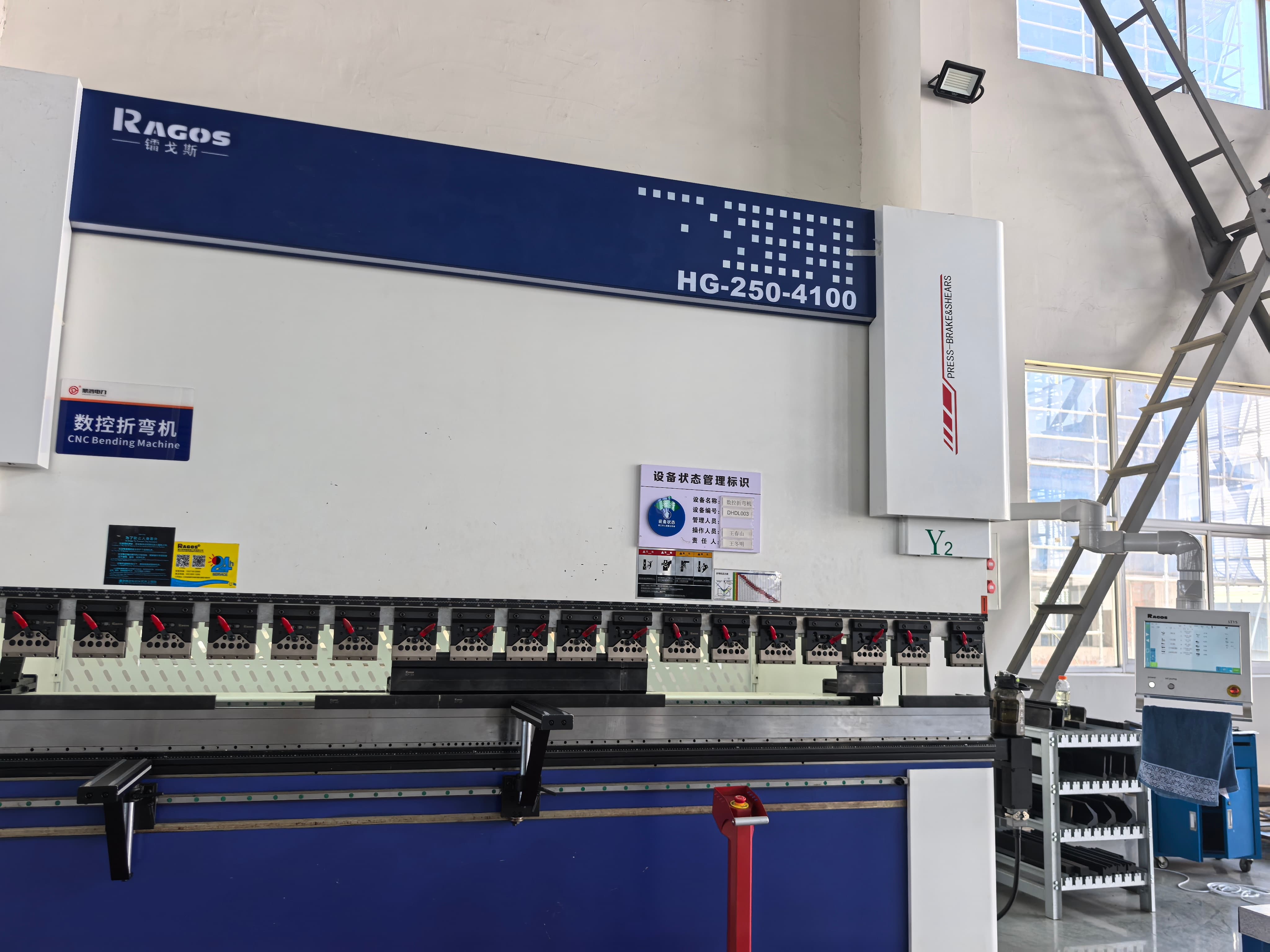 Sheet metal processing-bending forming