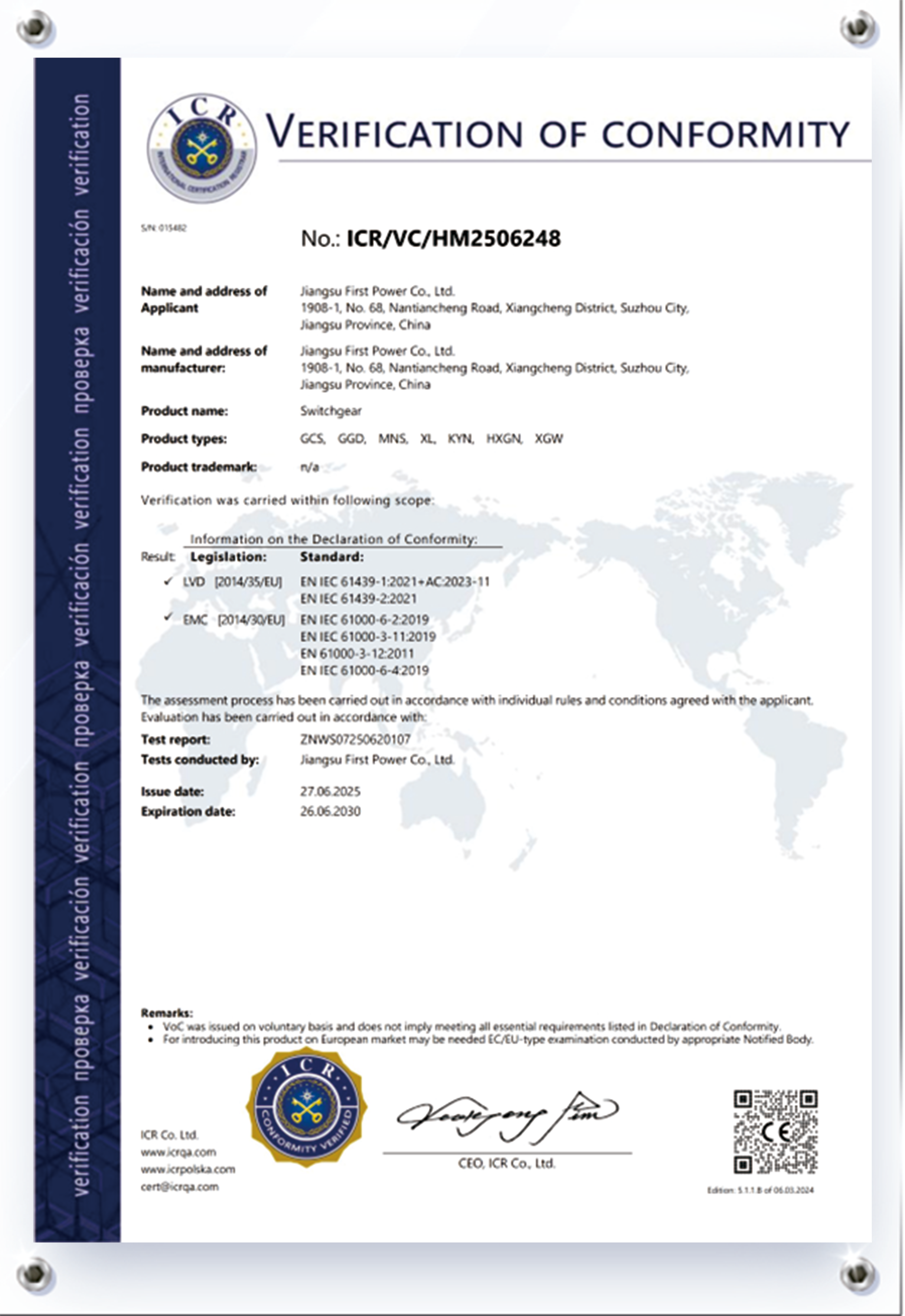 CE Certification