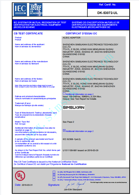 SK01T series CB certificate DK-53072-UL-62368-UL supporting IEC 62368 compliance evidence