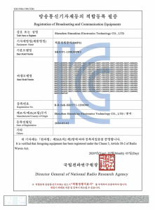 Korea certificate