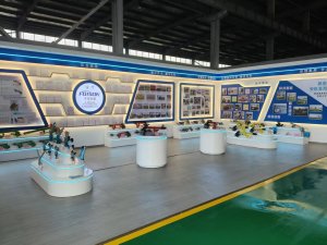 Show room