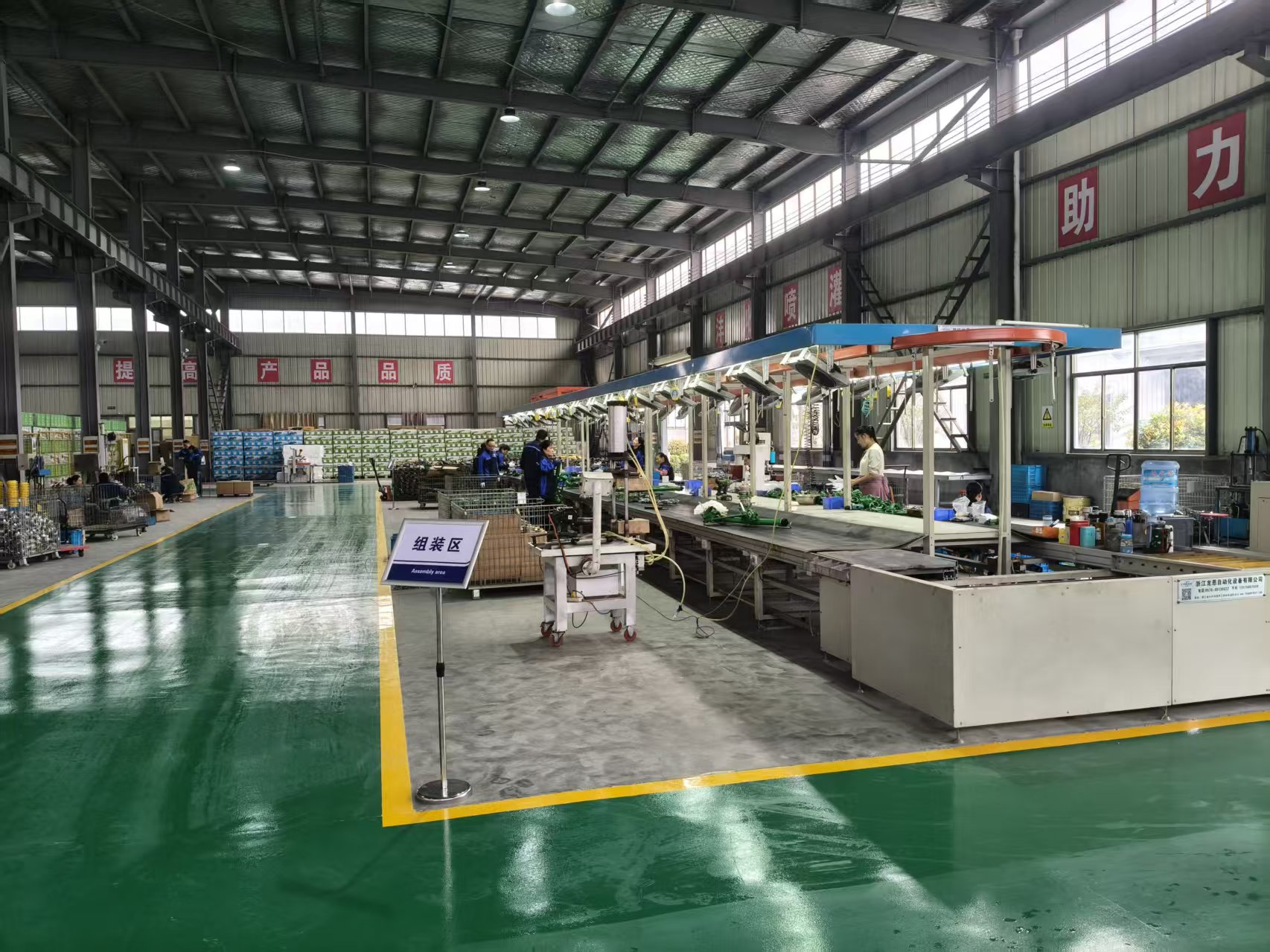 Sprinkler irrigation equipment production line for rain guns and impact sprinklers
