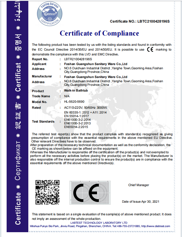 Certificate of Compliance