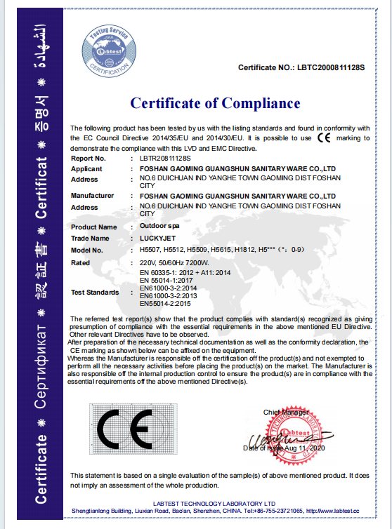 Certificate of Compliance