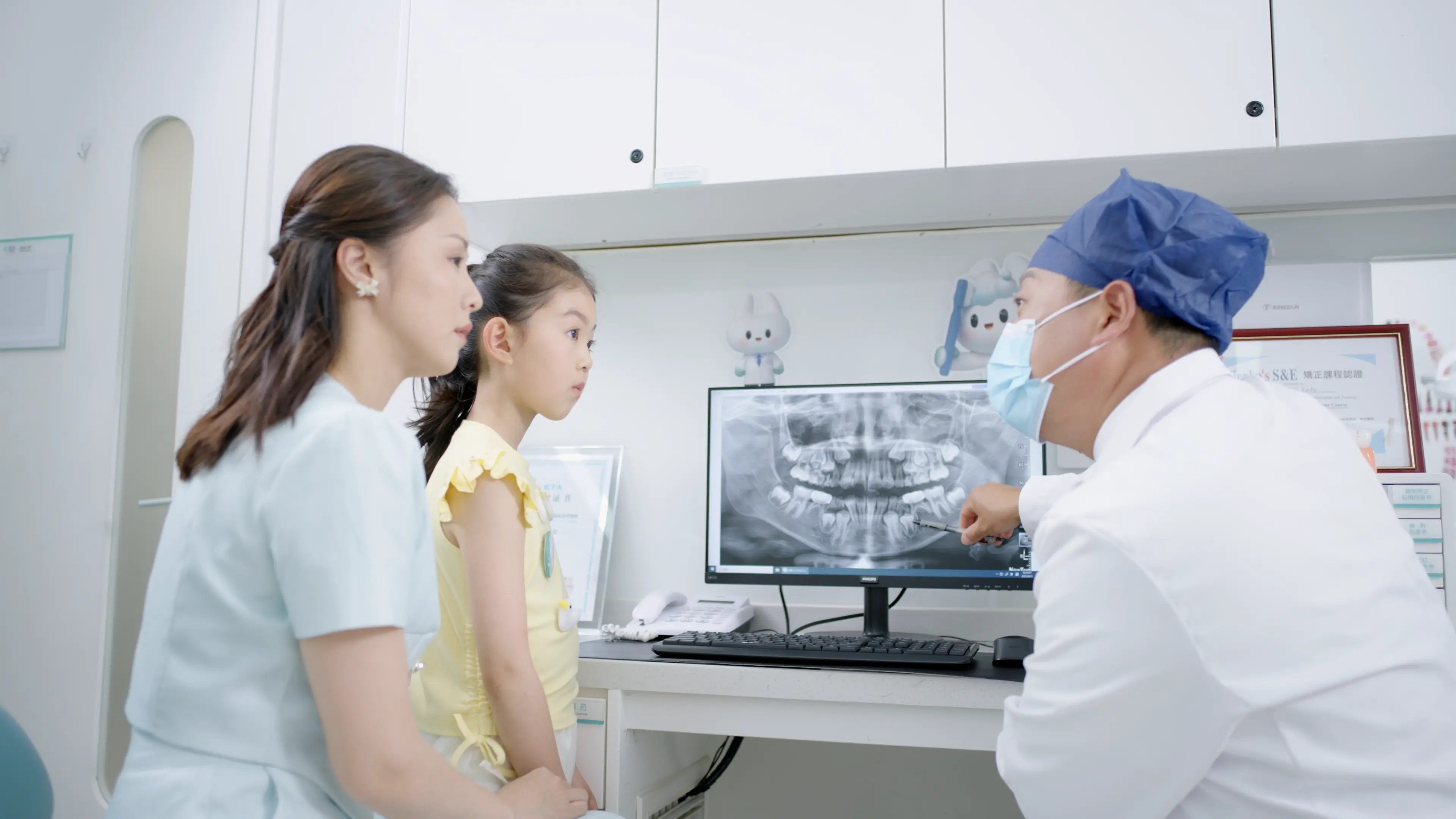 Children's dental care visit where early orthodontic assessment may be flagged