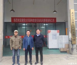 Customer Visit Photos 