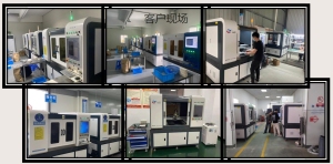 Customer site