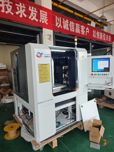 Equipment Assembly 