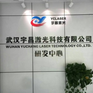 YCLASER logo wall