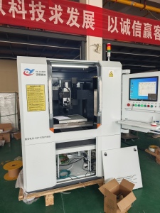 National-level Semiconductor Materials Research Institute