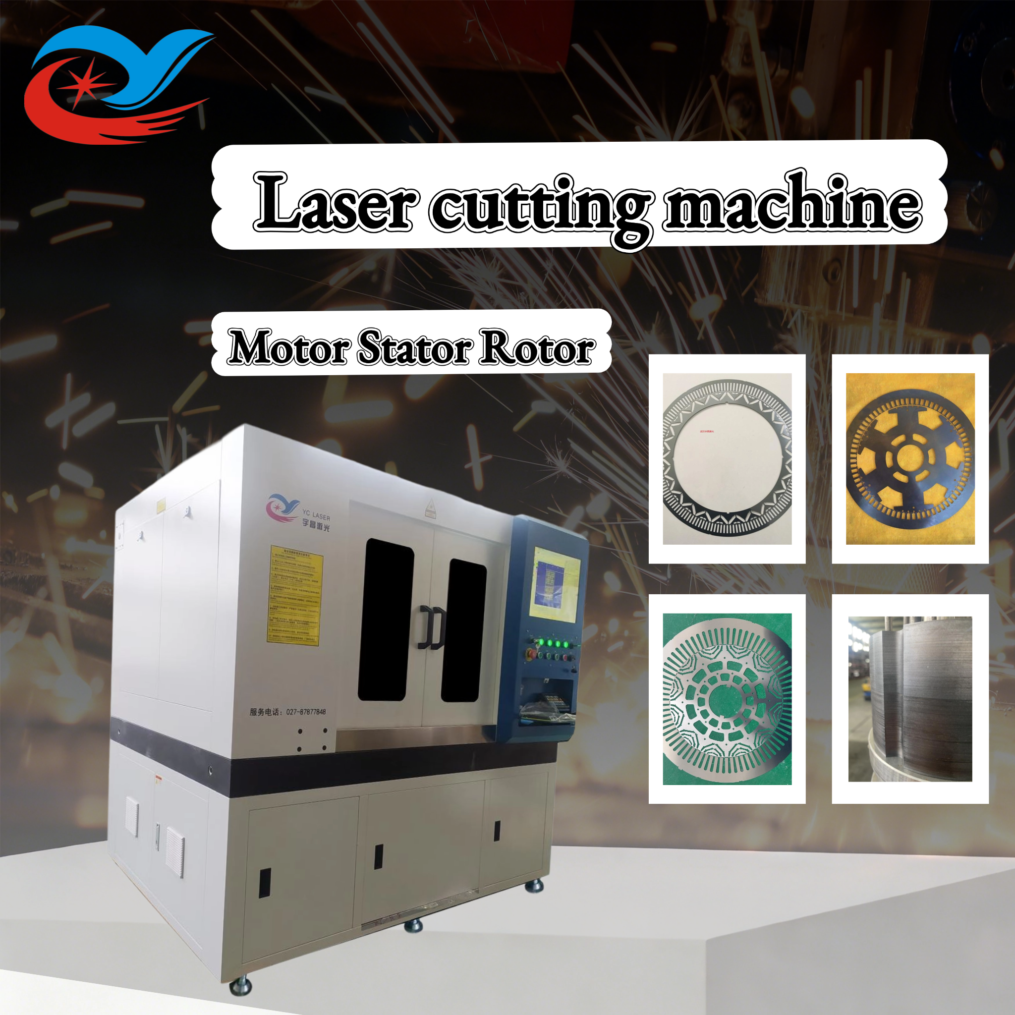 Motor stator and rotor silicon steel sheet laser cutting application
