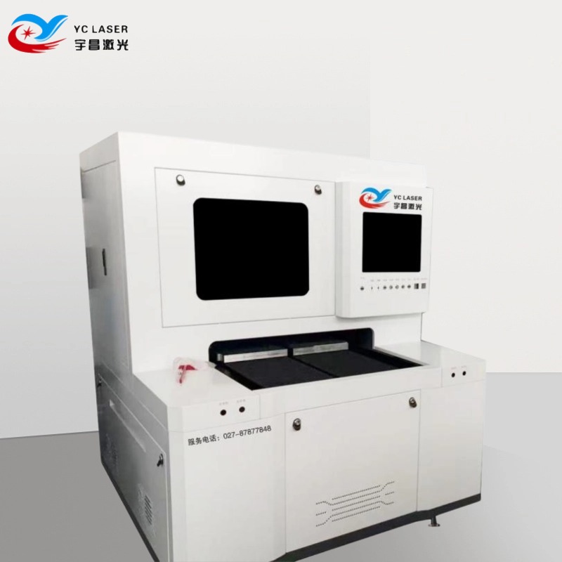 Picosecond laser cutting machine — YC-UVP ultraviolet picosecond laser cutting machine
