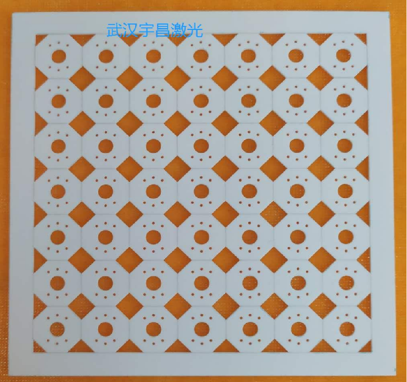 Alumina ceramic cutting and drilling sample processed on a high precision laser cutting machine