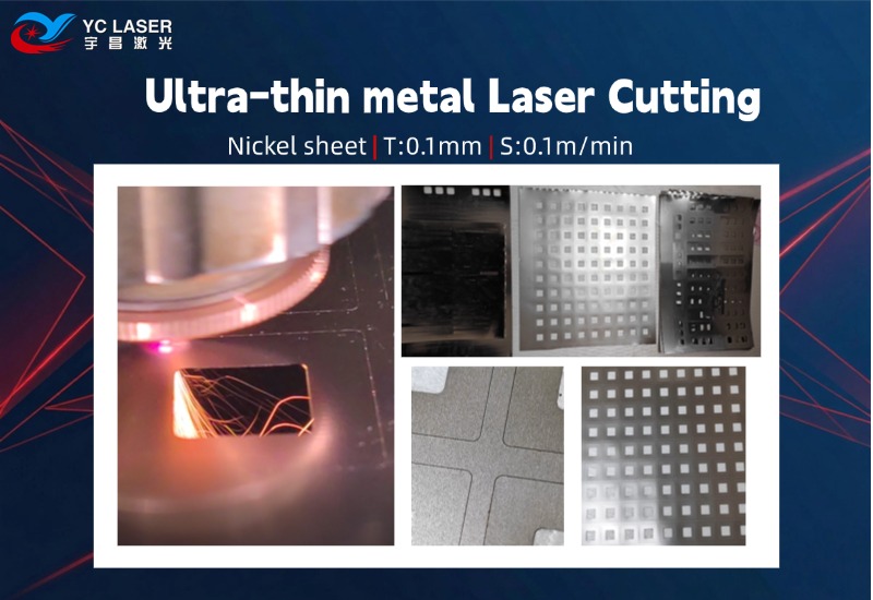 Thin Nickel Sheet Laser Cutting