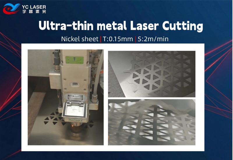 Nickel Sheet Laser Cutting