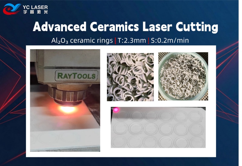 Aluminum oxide ceramic rings cut on a precision ceramic laser cutting machine