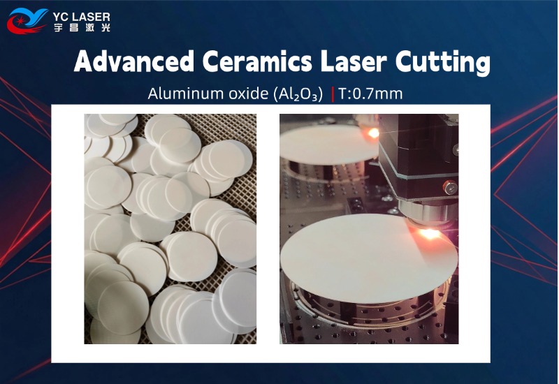 Aluminum oxide