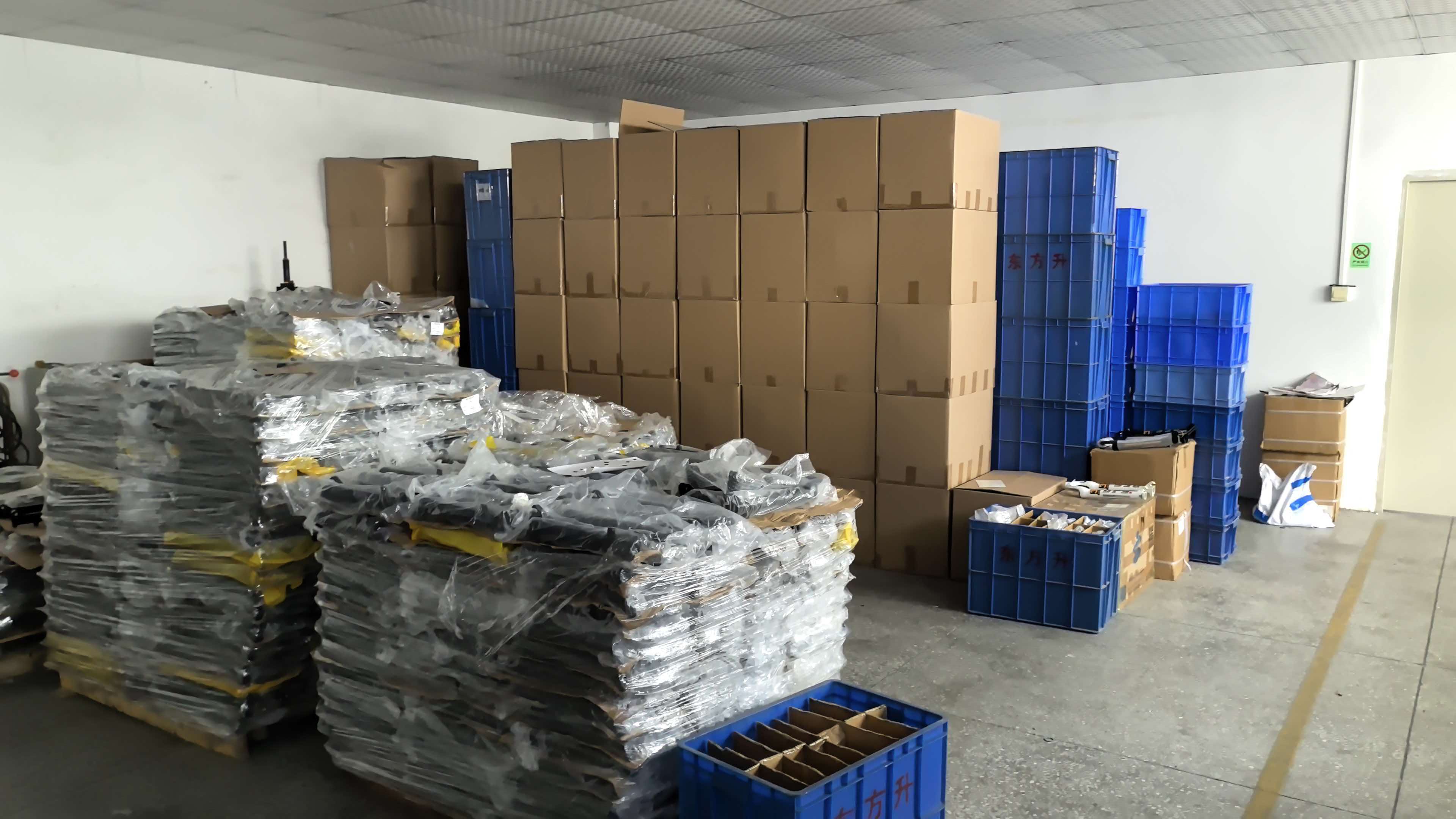 Goods storage area