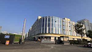 company profile