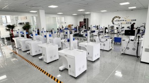 factory 