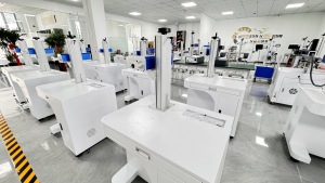 factory 