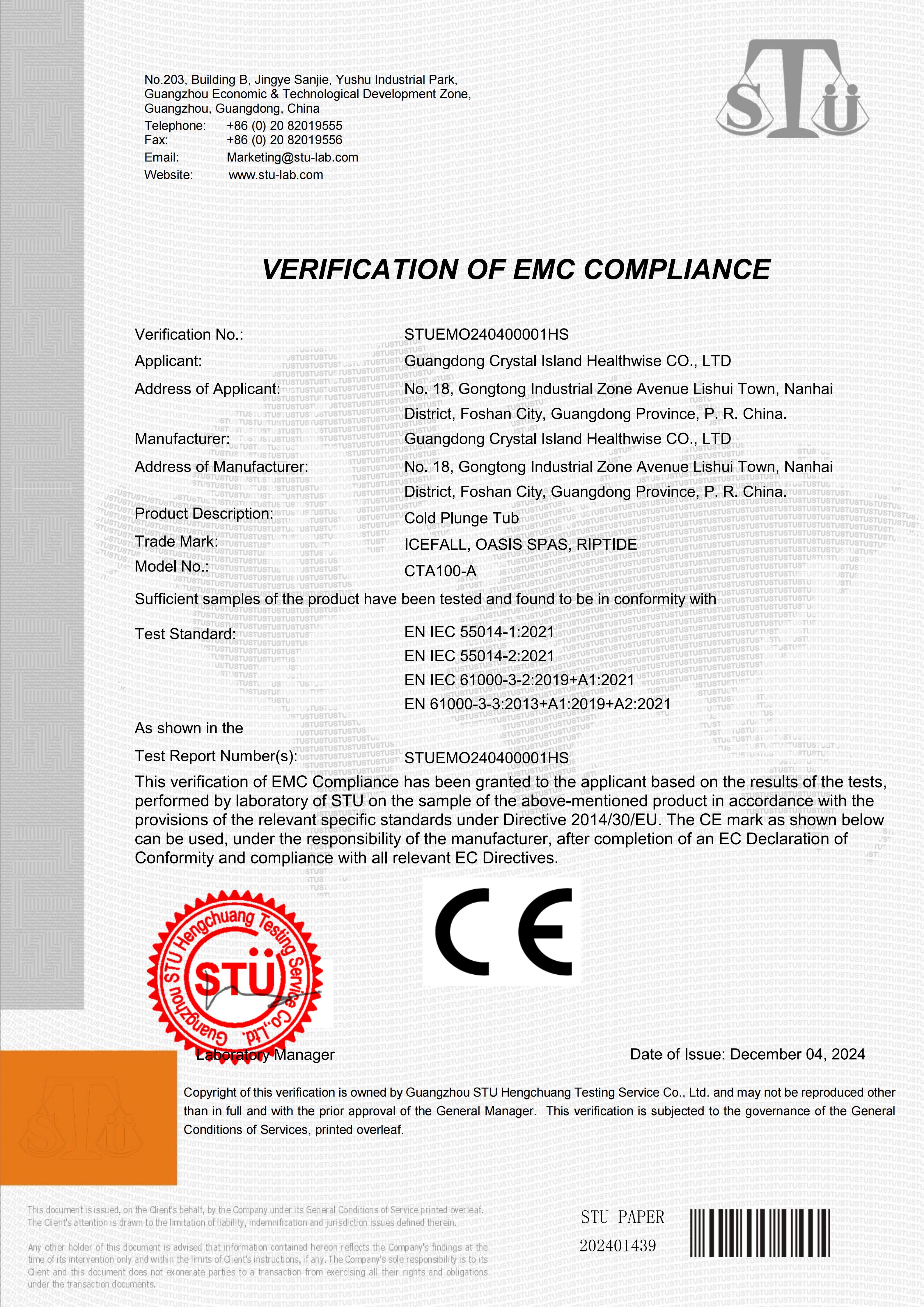 Verification of EMC Conformity
